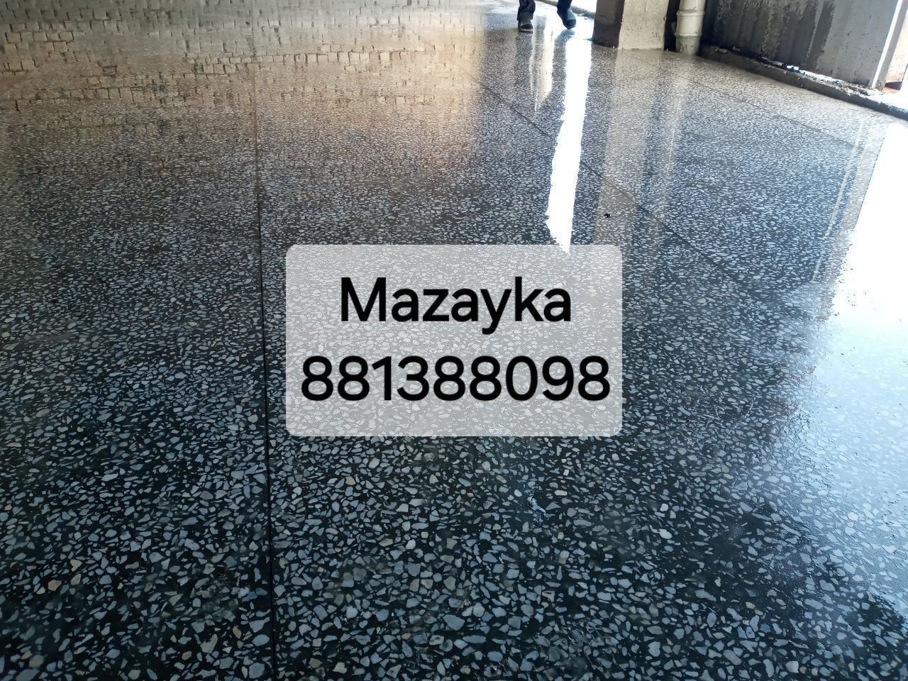 Стаяжка мазайка киламиз