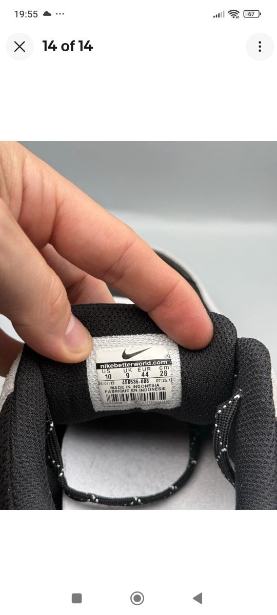 Nike uk 9 28 см.