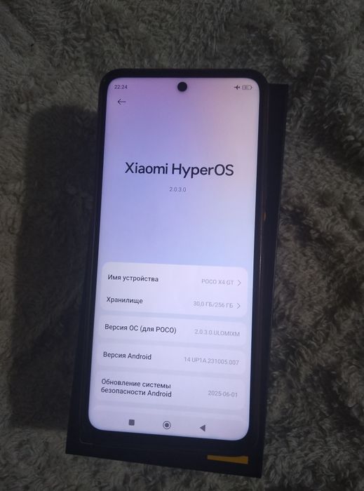 Продам poco x4 gt 256gb