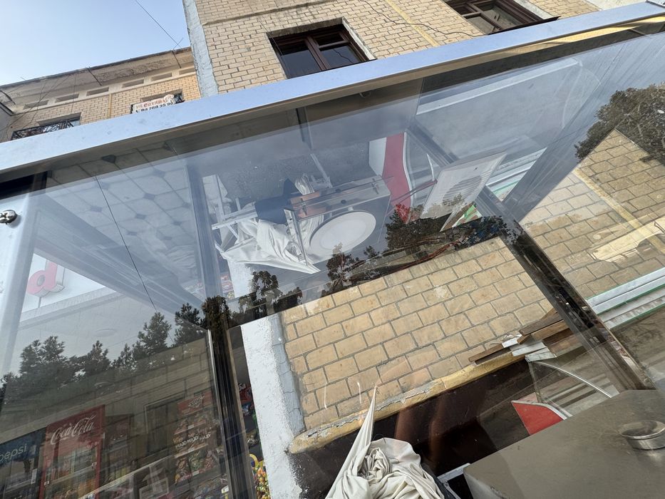 Mak mak aparat (makka pishiradion aparat)