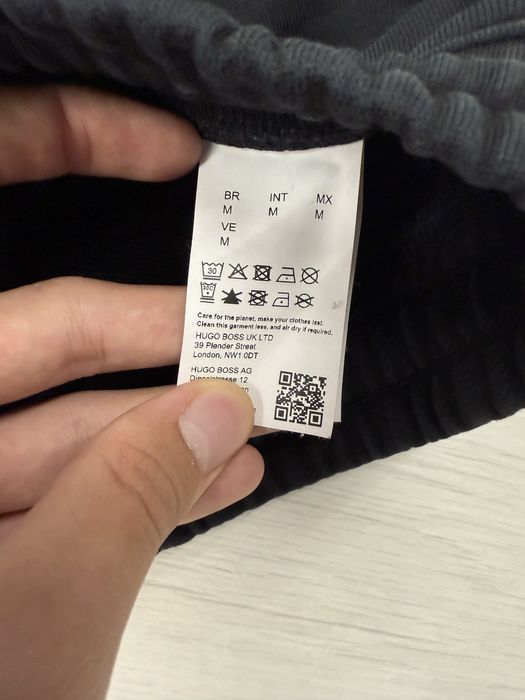 Оригинално Hugo долнище