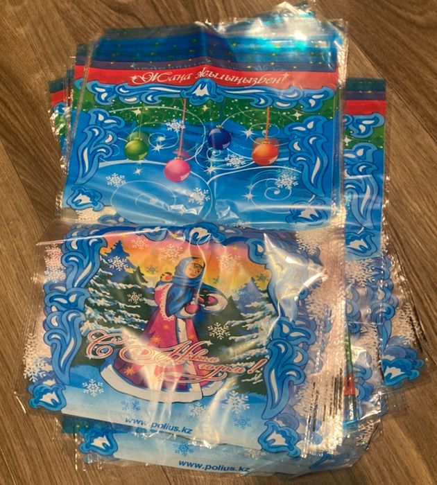 Новогодние пакетики