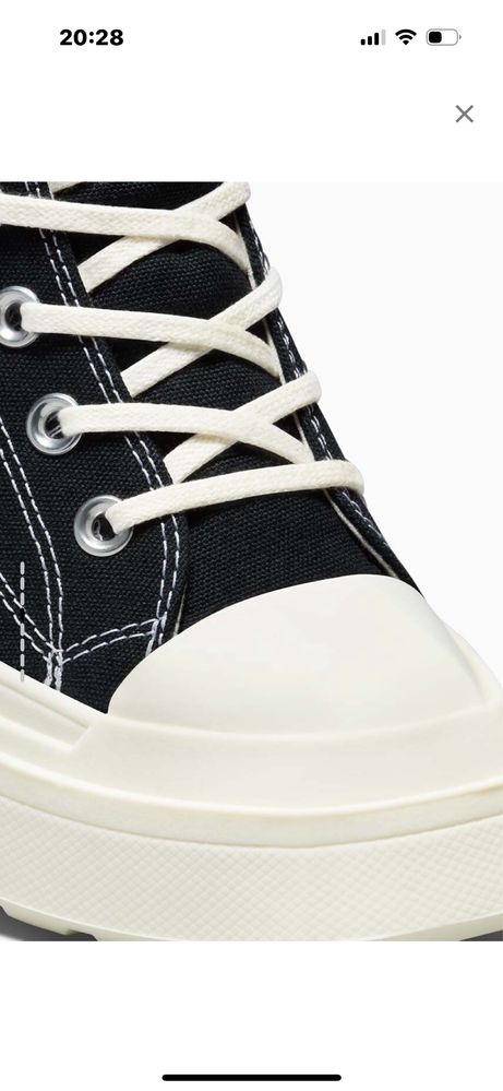 Converse оргинални сникърси