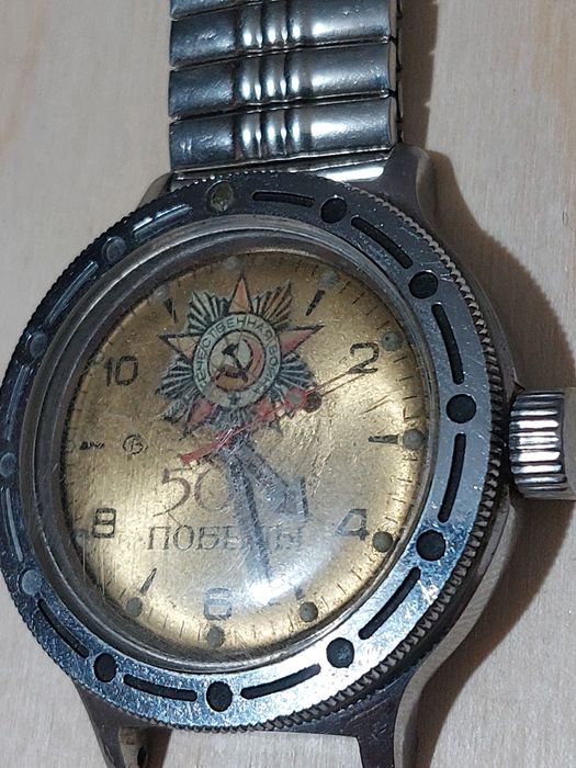 Часы на запчасти