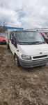 НА ЧАСТИ!! Двойна гума 2.4 тд форд транзит, ford transit