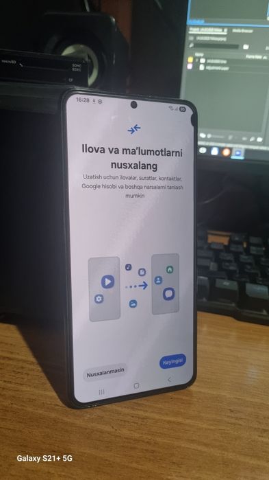 Samsung S21 plus dubai 2 ta sim card