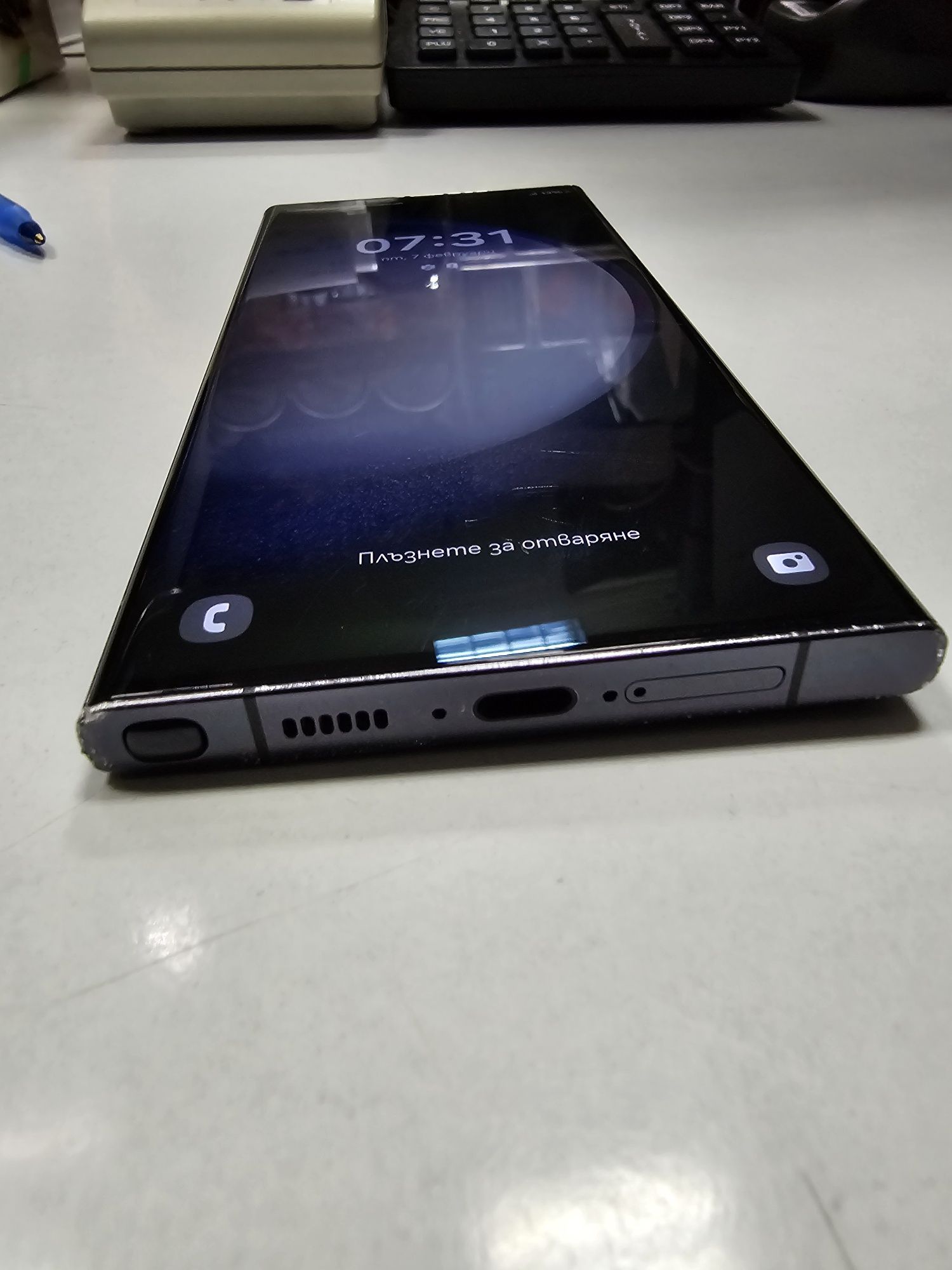 Samsung s23 ultra