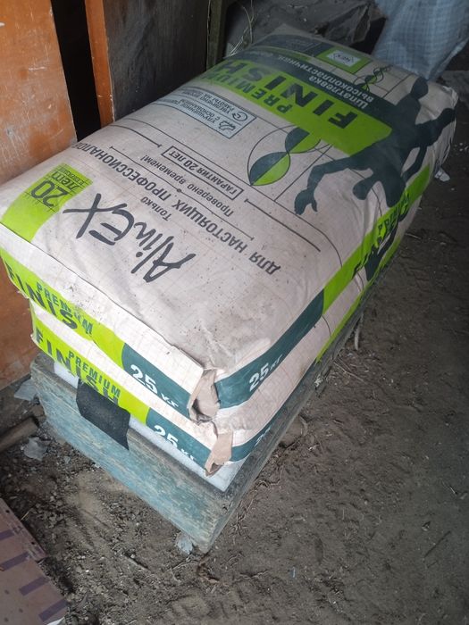 Алинекс финиш два мешка