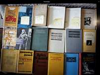 Продавам Стари Книги