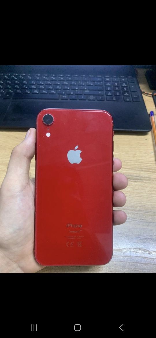 Iphone Xr 128 Gb