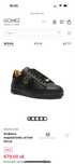 Дамски сникърси на Philipp Plein