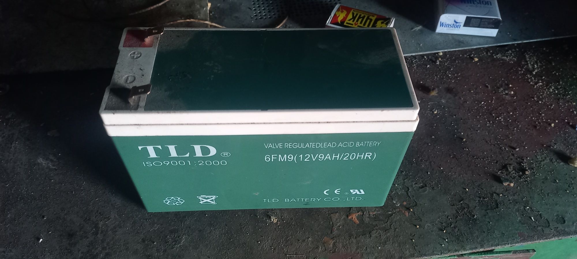 Срочно продам акб