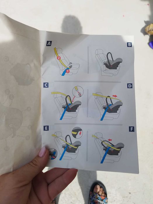 Бебешка Количка 3 & 1