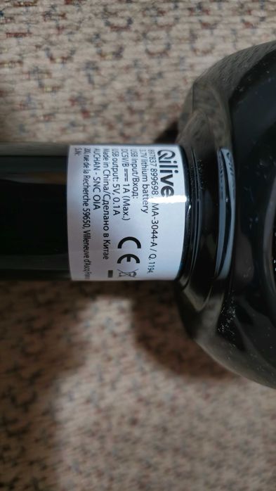 Microfon karaoke Bluetooth Qilive Q 1194