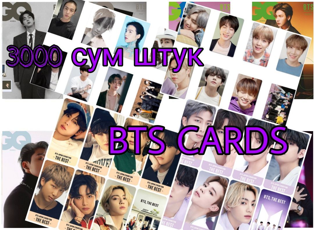 Bts cards карточки по 3000 сум.