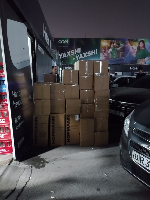 Hoffman очиститель воздуха и увлажнитель