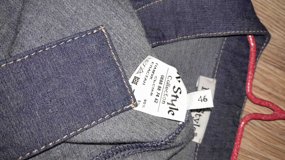 Дамска рокля IvStile