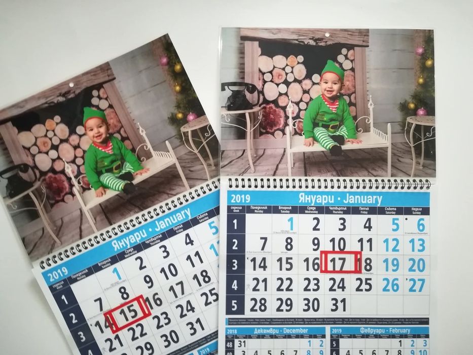 Календар със снимка