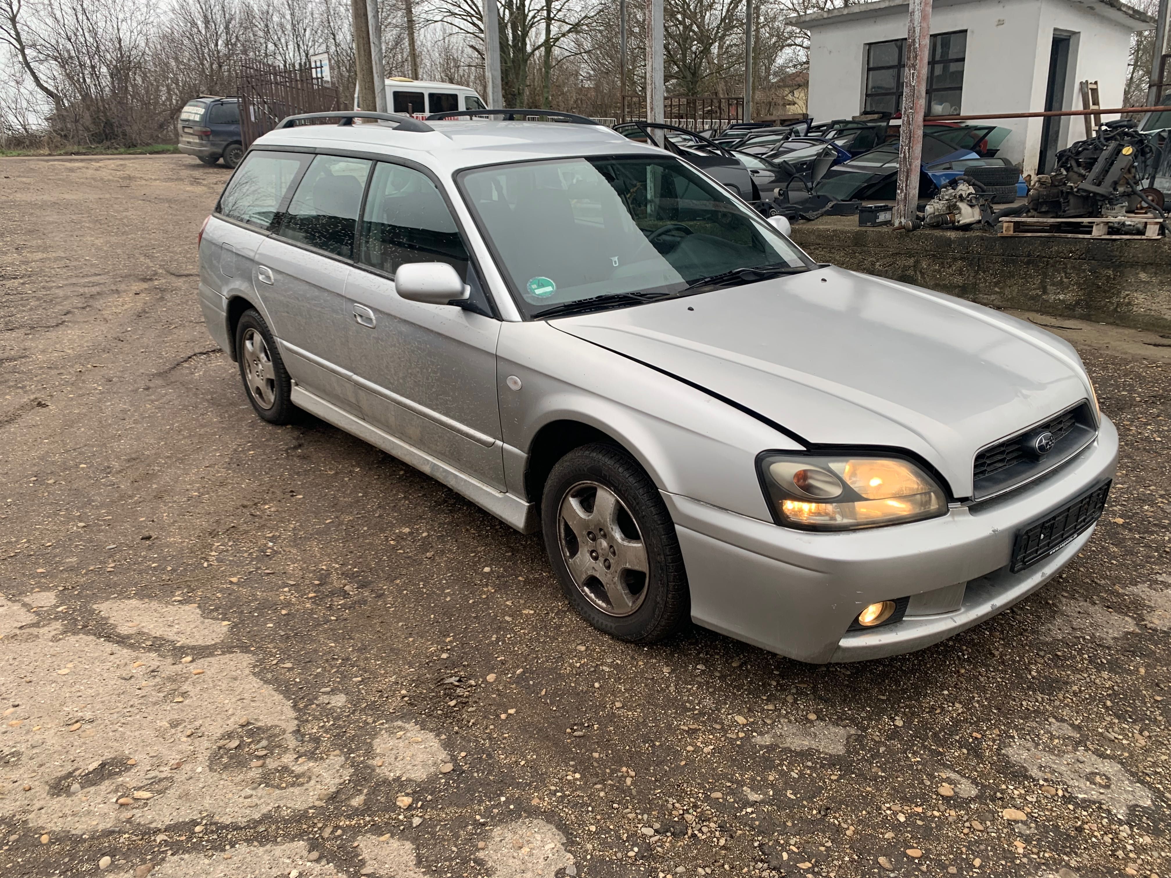 Subaru Legacy 4x4 2.0i 125кс. 2003г. - НА ЧАСТИ