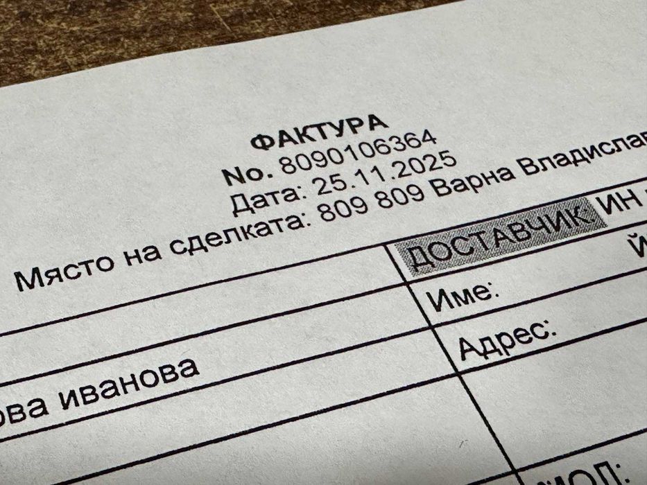 НОВ Samsung Galaxy A56 5G 128GB 8GB RAM Graphite