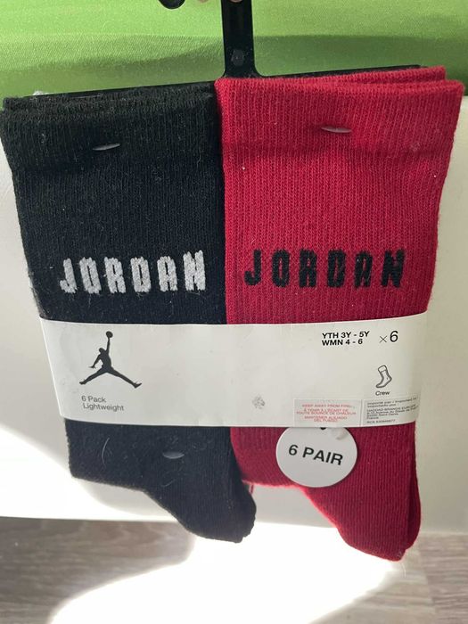 Детски чорапи -Jordan