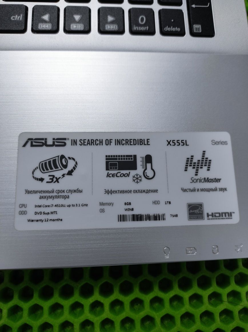 Ноутбук Asus core i7. Рассрочка.