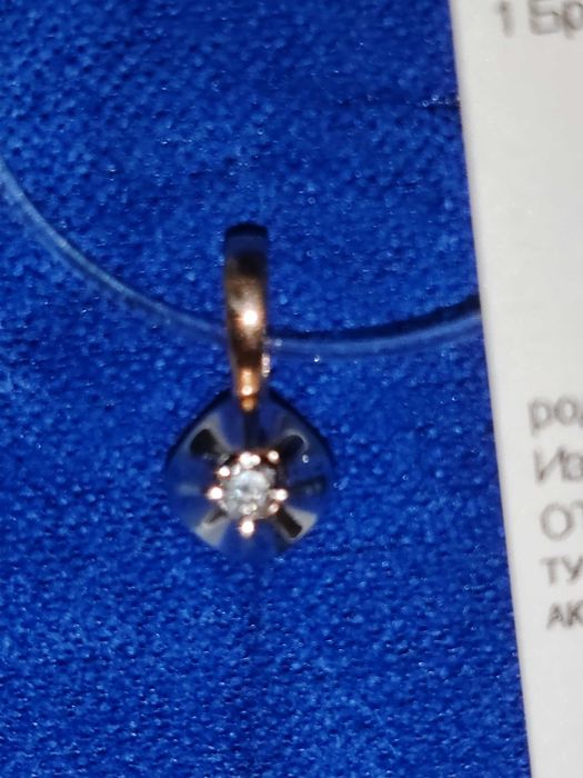 Продам набор новый !