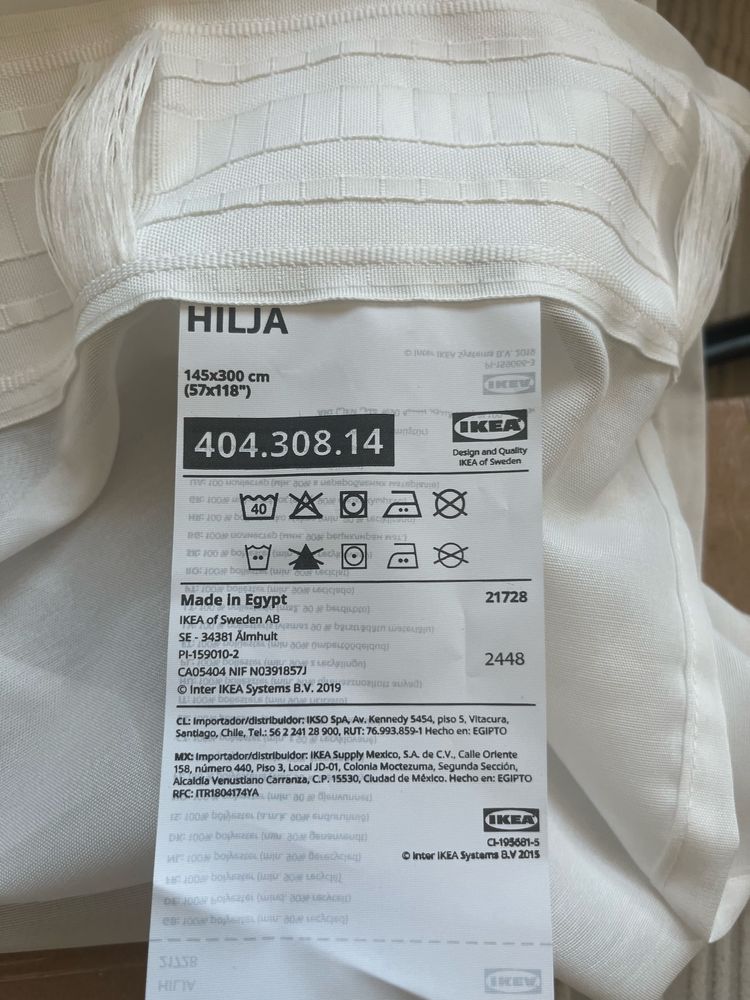 Завеса IKEA - HILJA - бяла 145/300