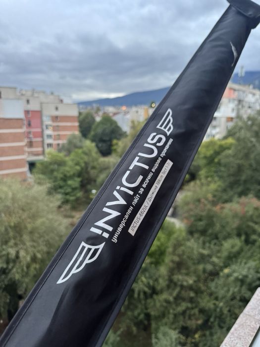 Въдица Invictus