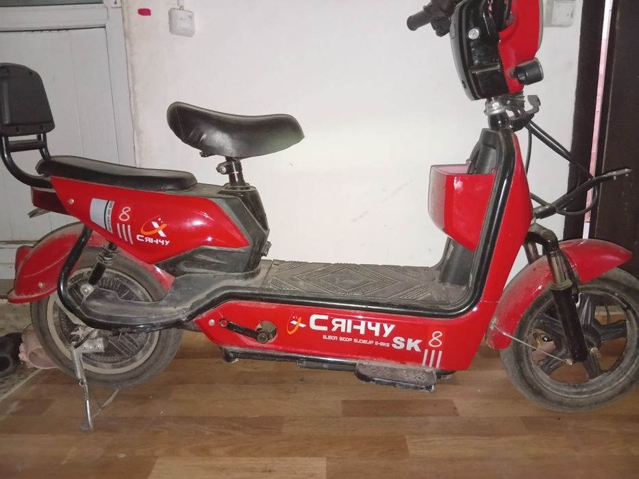 Ск8 сянчу 500ват