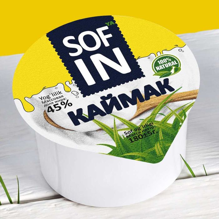 Платинка Алюминиевая