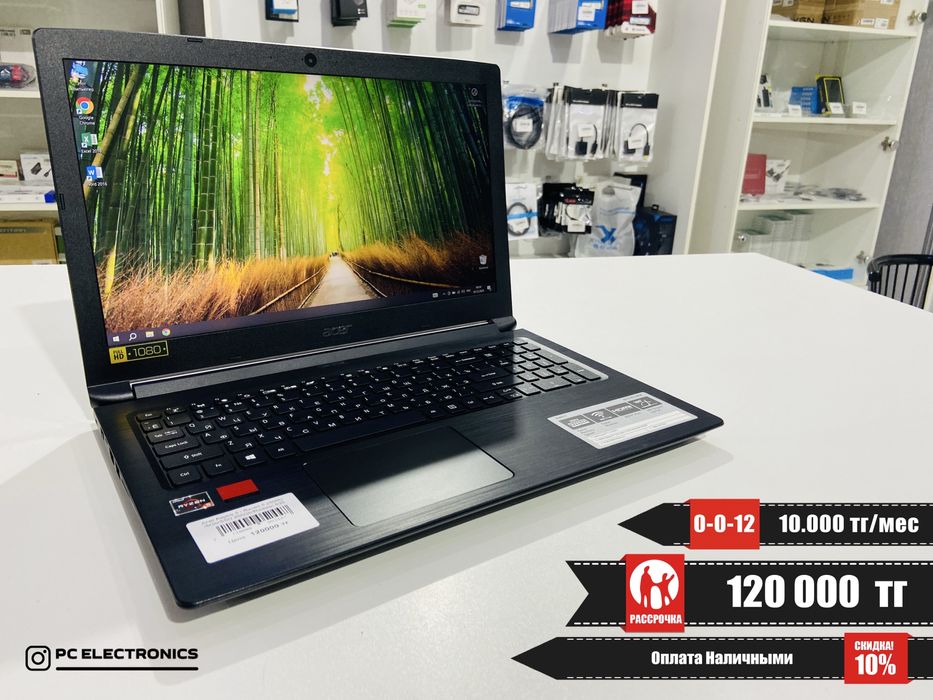 Рассрочка! Acer Aspire 3 - Ryzen 5 2500U/8Gb/SSD 250Gb/Radeon 530