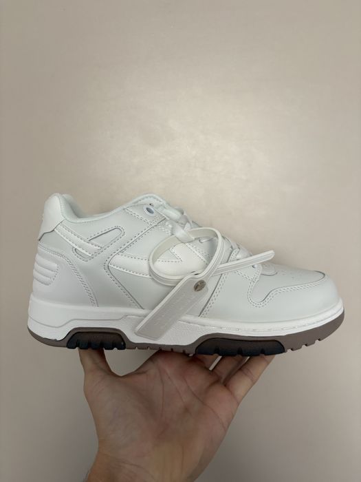 off white out off office