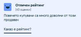 Хард дискове 1tb - 10tb