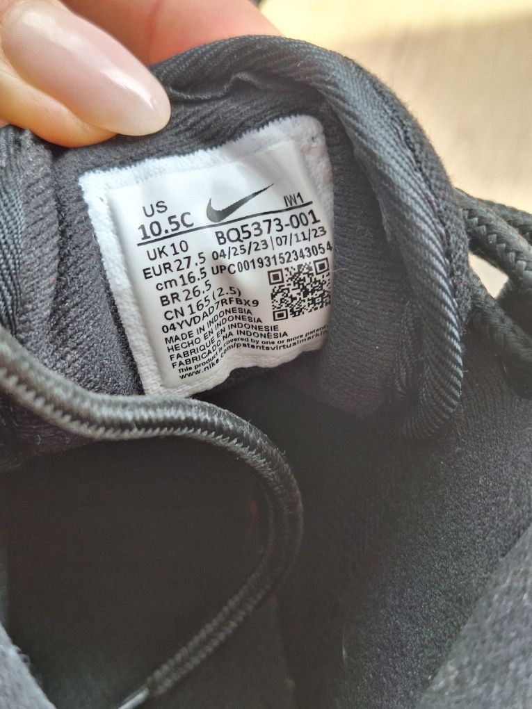 Нови детски боти Nike