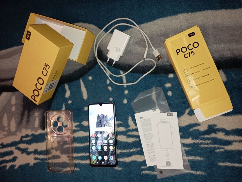Poco C75 (NFC, 8+8/256) дёшево