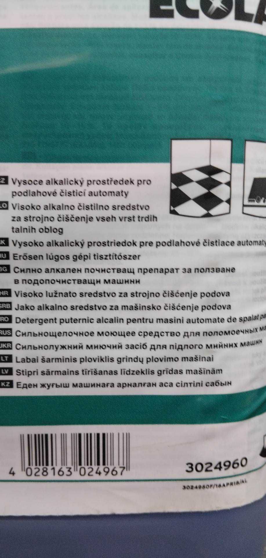 Силно алкален препарат за ползване в подопочистващи машини Ecolab