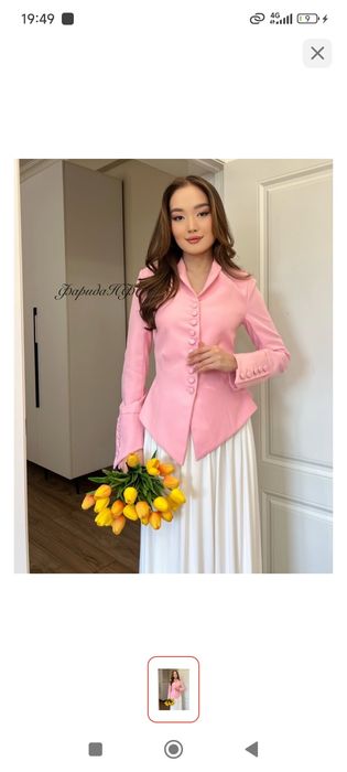 Женский пиджак 10000 тг