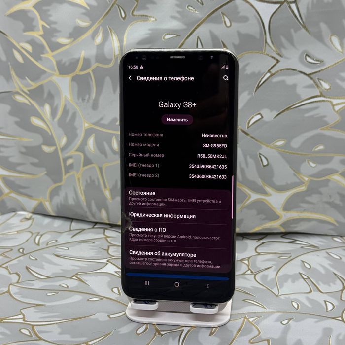 Samsung S8+ sotiladi dastavla bor