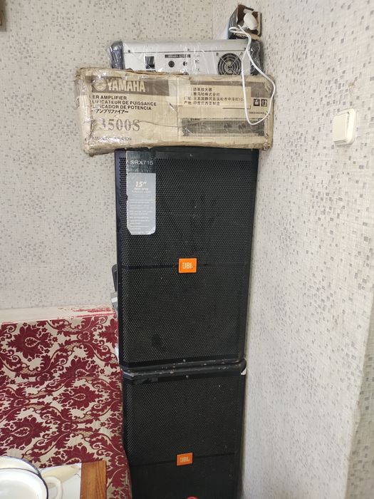 Звуковая аппаратура