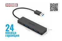 Anker® Ultra Slim Extra Light 4-порта USB 3.0 Hub за телефон