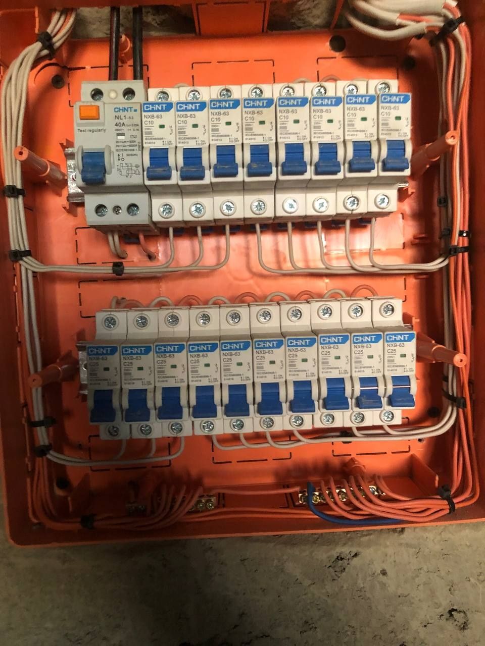 Elektrik xizmati