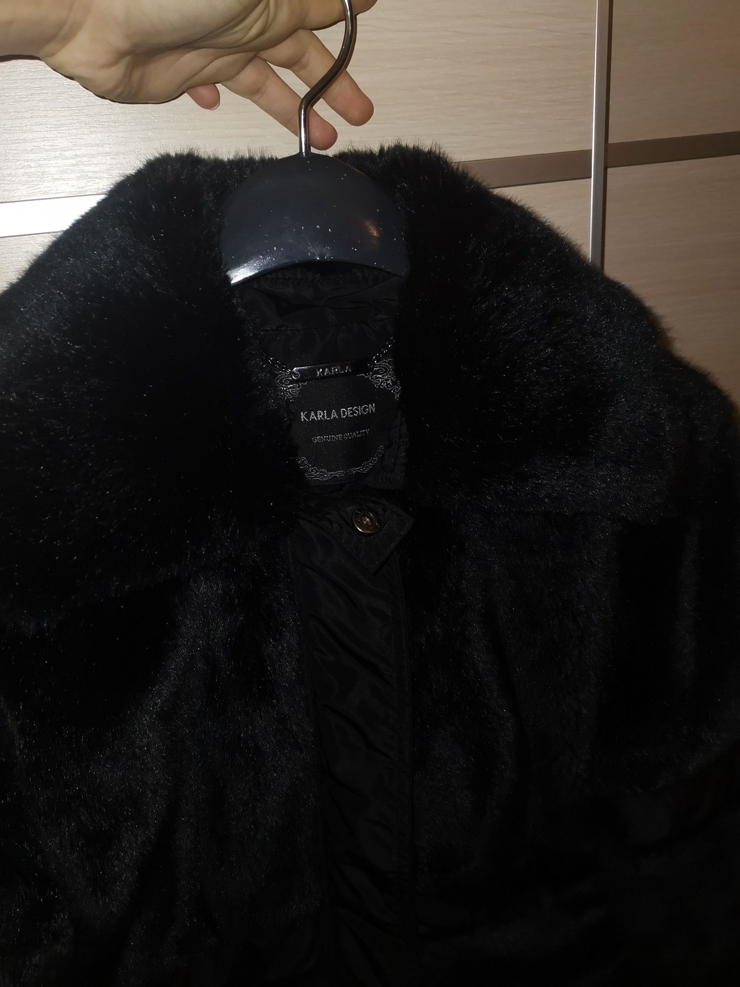 Дамско зимно яке/палто