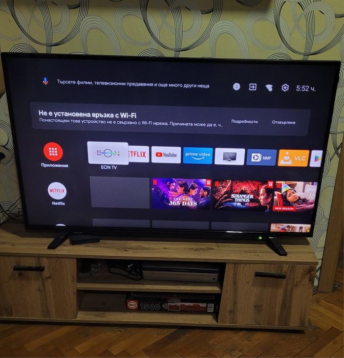 Смарт Телевизор Toshiba 55 инча 4K ultra