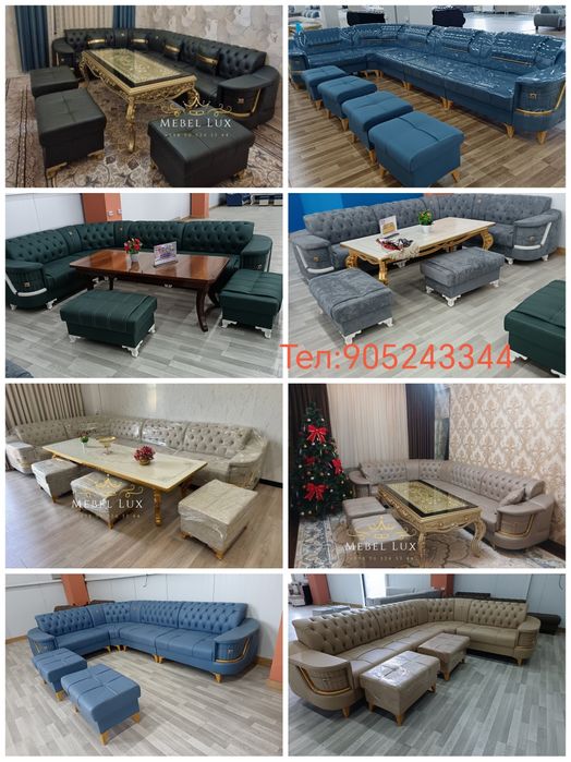 Мебел Угалок мебел мягкий оптом цехдан сифатли Арзон биринчи кул