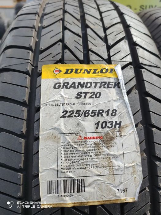 225 65 18, 245 60 18