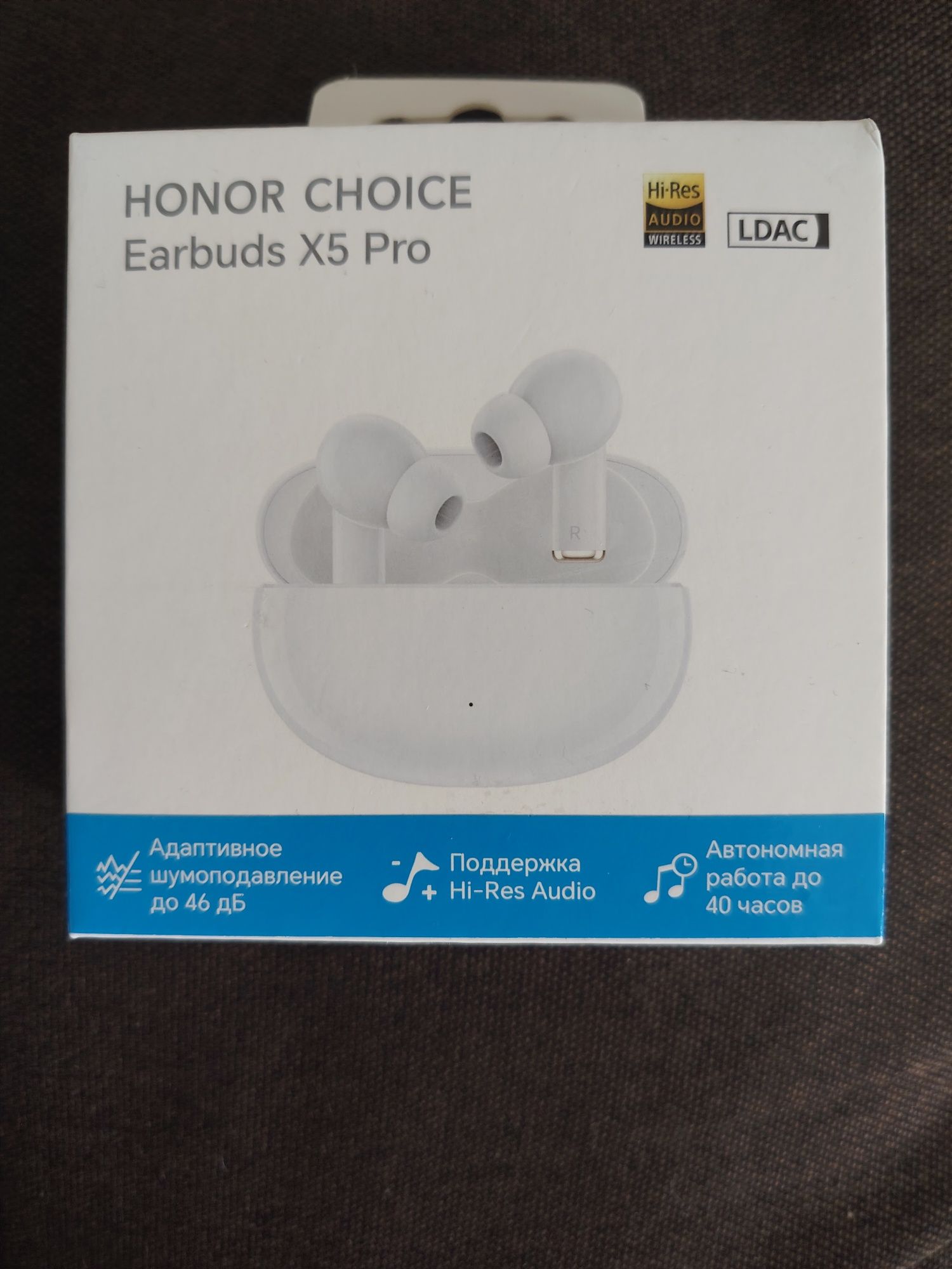 Honor Choice X5 Pro