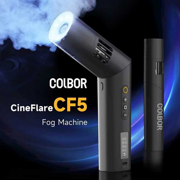 Портативный генератор дыма COLBOR CF5 (дым машина)