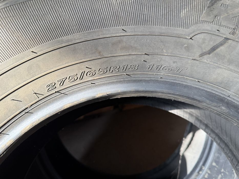 Продам 2 летних шины