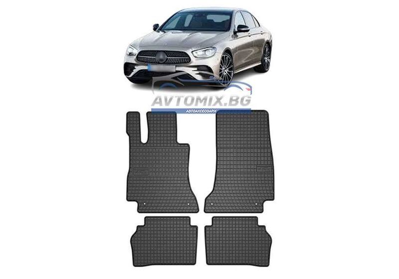 Гумени стелки за Mercedes E class W213, 2016-2023 г., Frogum